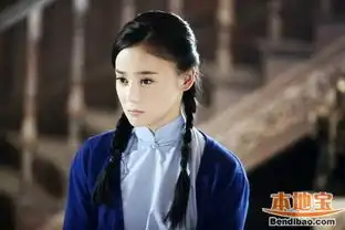 电视剧芙蓉锦剧情介绍140集大结局