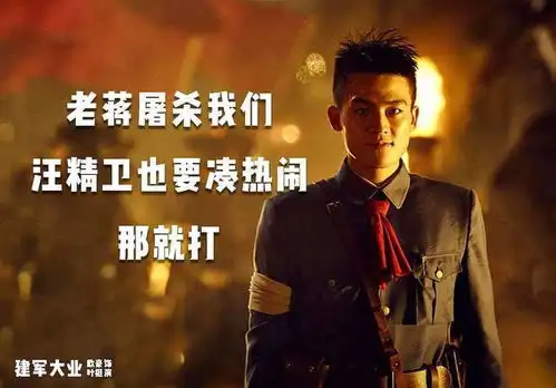 马思纯的前男友欧豪,八佰票房已超9亿,荧幕后付出的艰辛有谁懂