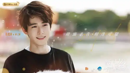 有i总裁的替身前妻吗