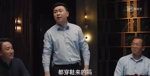 8分剧质量,却只拿到7.5分,理想之城被低估太可惜