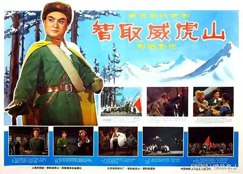 栾平孙正阳病逝妻子是越剧名家,他去天堂与爱妻相会了