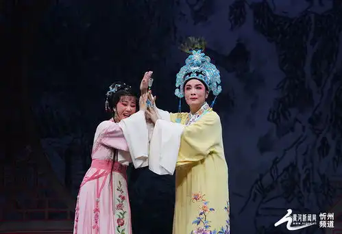 越剧经典剧目梁山伯与祝英台倾情呈现