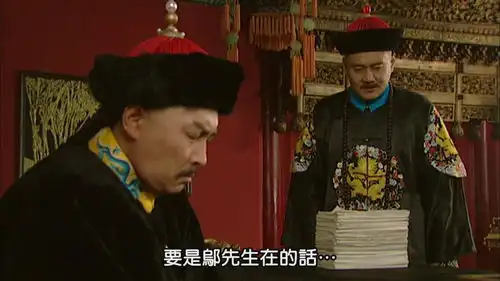 雍正王朝看到殿试时刘墨林的怪异举动,才明白他为啥会活不长
