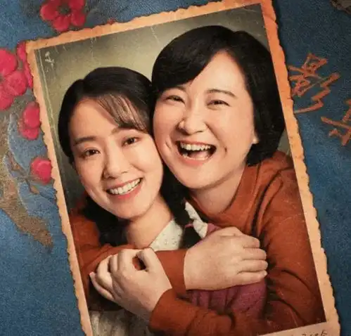 张小斐拿下首个影后,两代李焕英同台再现经典回眸,贾玲转发力挺
