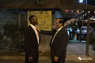 绿皮书两个人两个月的户外之旅