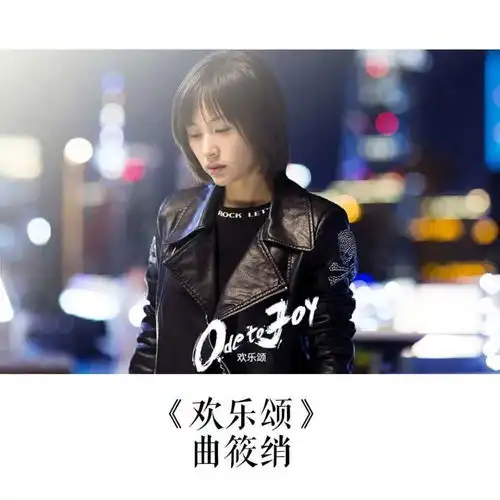 这些角色你最讨厌谁延禧尔晴腹黑,欢乐颂曲筱绡太自我
