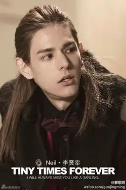 小时代韩籍鲜肉走红帅脸引少女舔屏
