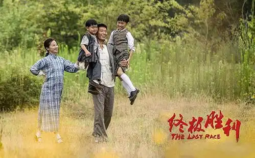 终极胜利戛纳办发布会刘小倩尽显东方典雅
