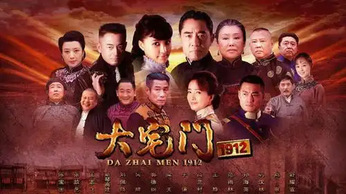 大多数中医不了解,中药配方中的剂量,就来自于河图洛书