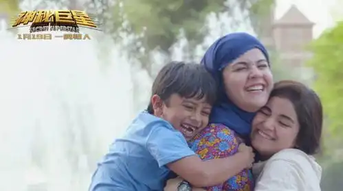 今日影评神秘巨星想超摔跤吧爸爸悬
