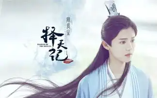 2017年看什么最值得期待电视剧
