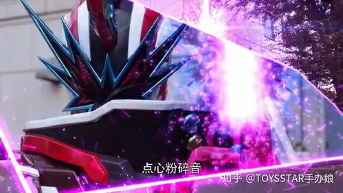 假面骑士圣刃第12话情报,神秘白衣角色助攻