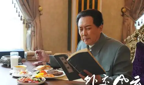 史诗大作外交风云获多方好评专家网友齐点赞