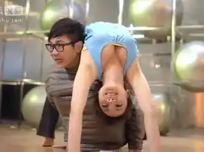 柳岩透视装献吻力压大鹏倒出海咪咪剧照吸睛