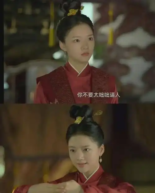 任敏又播古装剧了,看起来瘦了不少,但怎么看都不是女明星啊