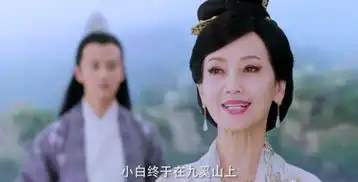 怎么看赵雅芝在新版白蛇传的演技网友表示跟刘嘉玲差不多
