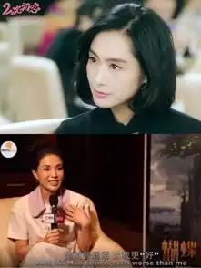 七夕档噱头,挽救不了爱情片票房