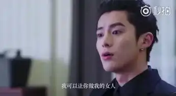 流星花园甜蜜浪漫全线展开f4剧中各展神通撩翻暑假