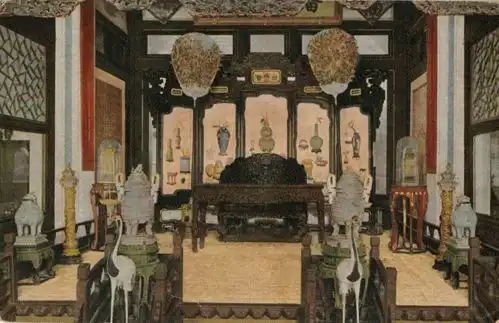 颐和园建园270周年系列之十六国宝大迁徙中的颐和园文物