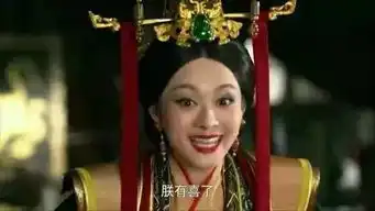 优酷联手范冰冰,赢天下能否成为2017剧王