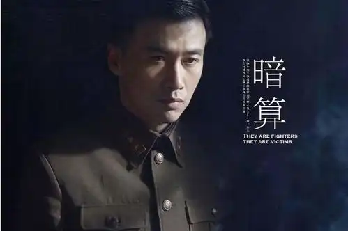 人生海海这个最擅长解密人,却始终无法解开自己的心结
