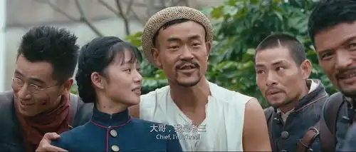 同样是奋斗,为什么最后胜出的总是投机者大明王朝23集