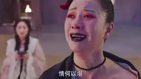 僵s不可怕,就怕僵s有感情美剧惊悚悬疑
