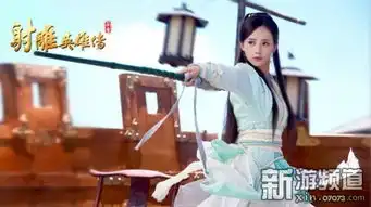 久违,江湖新射雕英雄传页游明日降龙公测
