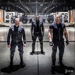 速激外传霍布斯与肖新剧照硬核强森爆秀肌肉