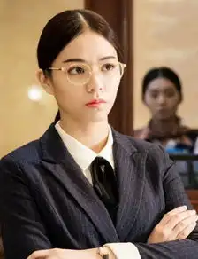 西虹市首富中夏竹不好看看看她的大长腿吧,简直美到犯规
