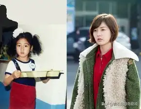 韩星到底有多美童年时候的照片韩星自己不敢相认