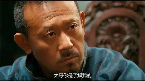 让子弹飞张麻子兄弟解释自己没嫌疑,每个人的话都是如此搞笑
