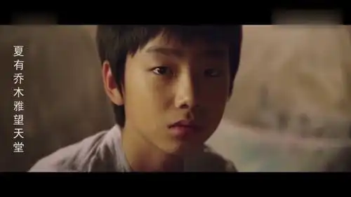 夏有乔木雅望天堂亦凡被雅望画大花脸,没想到这么可爱
