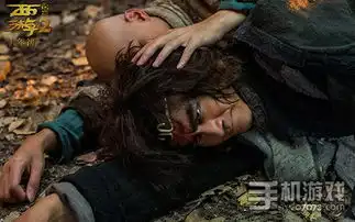西游伏妖篇手游带你边看边玩07073手机游戏
