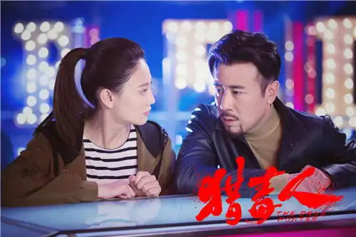 无流量明星非网红ip猎毒人凭实力赢暑期观剧潮

