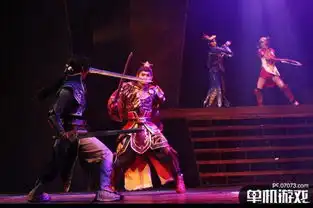真三国无双舞台剧现场照曝光刘备大战曹操
