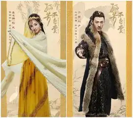 耽美小说第一人风弄的孤芳不自赏,如何成就一部古装正剧
