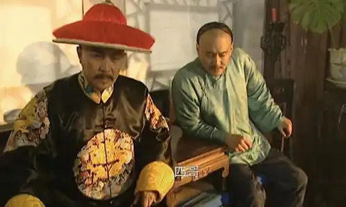 雍正王朝你不懂的一面,养蝈蝈叫大将军,打麻将叫抄家和