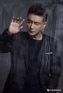 巩峥急诊科医生中最高富帅的绿叶