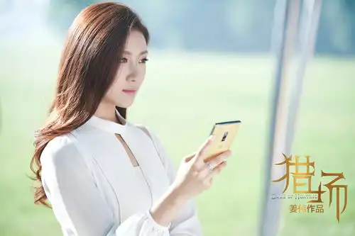 猎场菅纫姿因剧走红90后的她前途不可限量
