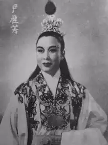 人物百年梨园之越剧皇帝尹桂芳