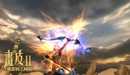 画皮2网游新资料片鬼牌21日为你解密