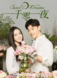 2018年各卫视待播热门电视剧,郑爽唐嫣迪丽热巴杨颖,都期待
