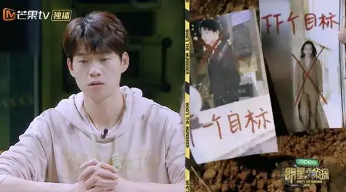 最新两案明星大侦探,除了鬼欧回归,你发现ta也变了吗
