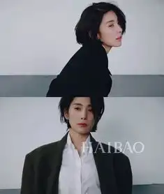 天空之城收视率爆表,英气十足的金珠英老师真是太飒啦