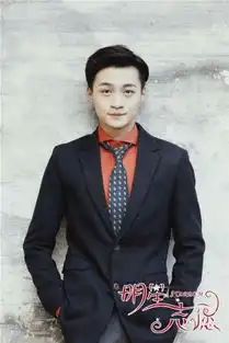 明星志愿将杀青揭秘偶像巨星如何养成