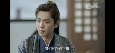 庆余年兄弟cp太有趣,生死cp太感人,最期待的是和肖战的cp
