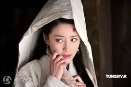 新水浒剧照甘婷婷版潘金莲很风骚