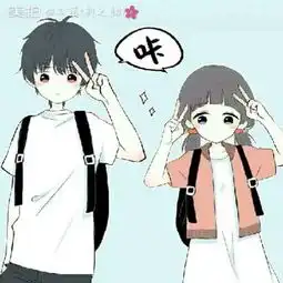 工藤新之助的美拍
