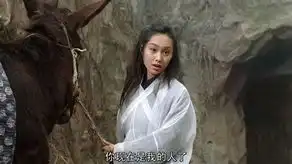 港片中经典爱情瞬间小倩美貌定格影史至尊宝紫霞成佳话